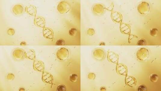 化妆品成分分子细胞分子DNA高清在线视频素材下载