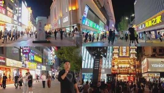 合肥淮河路步行街延时大合集高清在线视频素材下载