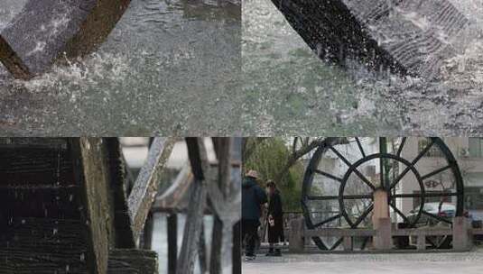 自转水车入水溅起水花画面升格高清在线视频素材下载