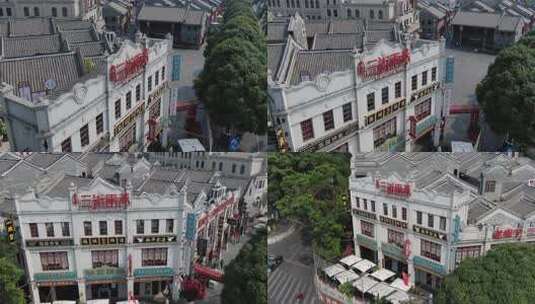 航拍广西南宁三街两巷中式古建筑古镇市中心高清在线视频素材下载