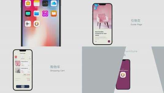 手机app展示UI界面苹果13交互动效ae模板高清AE视频素材下载
