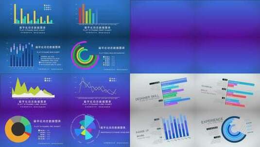 科技网络多彩扁平化动态数据图表AE模板高清AE视频素材下载