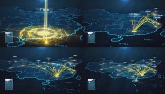 广州市辐射全国地图高清AE视频素材下载
