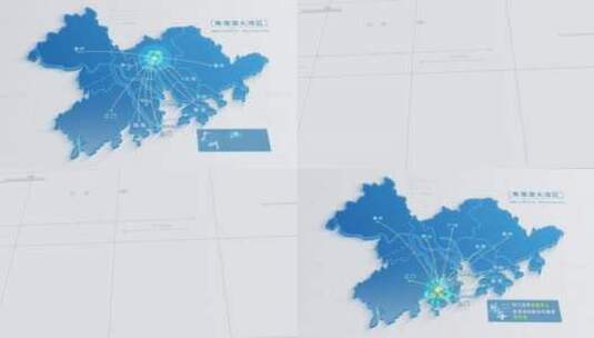 粤港澳大湾区珠三角科技地图高清AE视频素材下载