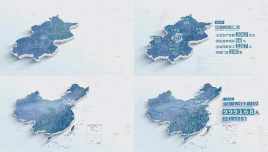 北京市地图数据展示高清AE视频素材下载