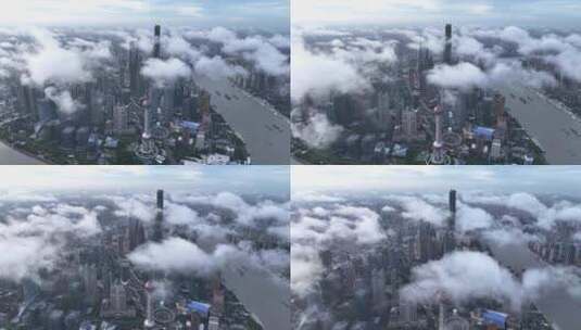 上海 陆家嘴 上海中心高空俯瞰 上海航拍高清在线视频素材下载