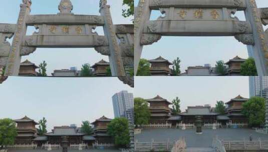 杭州拱墅区香积寺高清在线视频素材下载