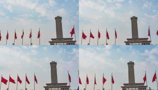 10K北京人民英雄纪念碑红星红旗延时视频高清在线视频素材下载