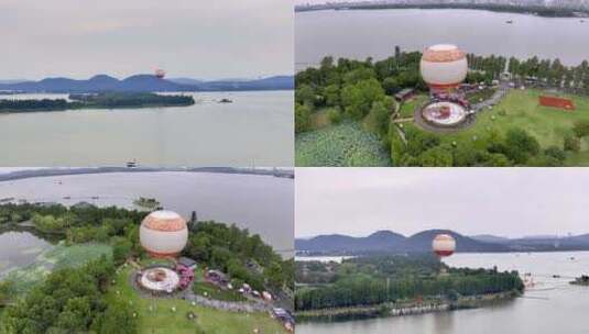 武汉东湖景区度假旅游 氦气球高清在线视频素材下载