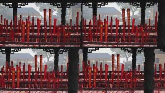 苏州重元寺香炉香火祈福高清在线视频素材下载