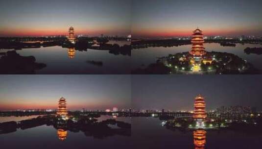 航拍滨州市黄河楼夜景晚霞高清在线视频素材下载