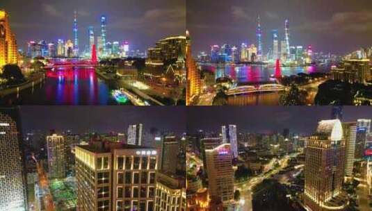 上海外滩乍浦路桥苏州河陆家嘴夜晚夜景视频高清在线视频素材下载