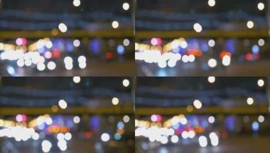 夜间交通模糊的彩灯高清在线视频素材下载