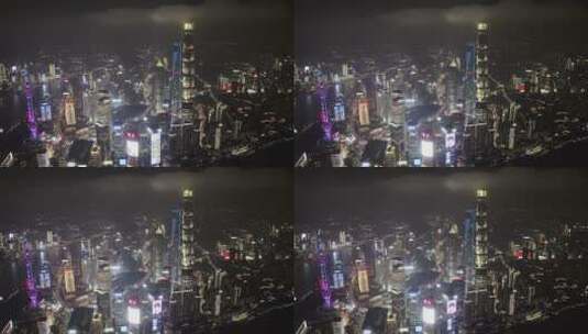 上海外滩陆家嘴夜景高清在线视频素材下载