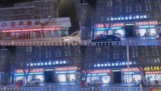 GH050056夜晚普通城市车左空镜高清在线视频素材下载