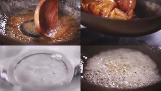 【镜头合集】拔丝红薯拔丝苹果糖浆制作高清在线视频素材下载