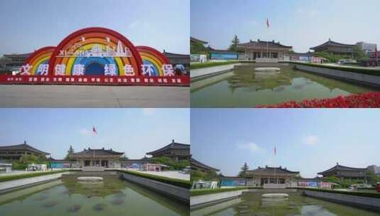 陕西历史博物馆2高清在线视频素材下载