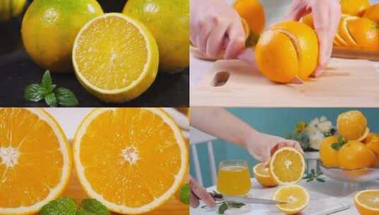 橙子组合高清在线视频素材下载