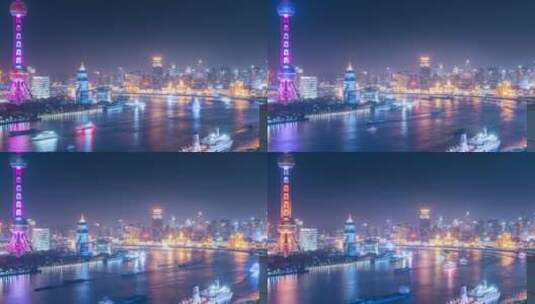 上海黄浦江大转弯夜景延时高清在线视频素材下载