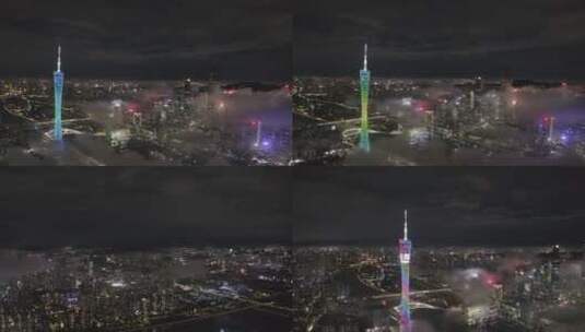 广州市中心花城汇航拍夜景高楼大厦高清在线视频素材下载