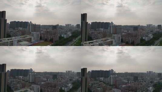 航拍 深圳 城市 4k高清在线视频素材下载