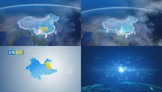 地球俯冲定位地图辐射曲靖师宗县高清在线视频素材下载