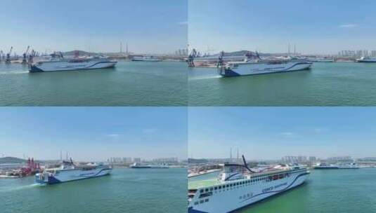 游轮出港 客轮使出港口  游轮入港高清在线视频素材下载