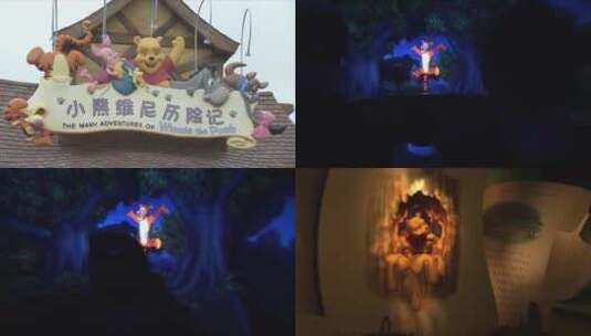 上海迪士尼小熊维尼历险记高清在线视频素材下载