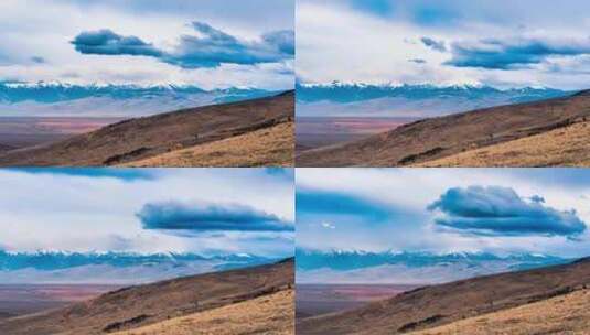 航拍特写西北山脉上翻滚的云层高清在线视频素材下载