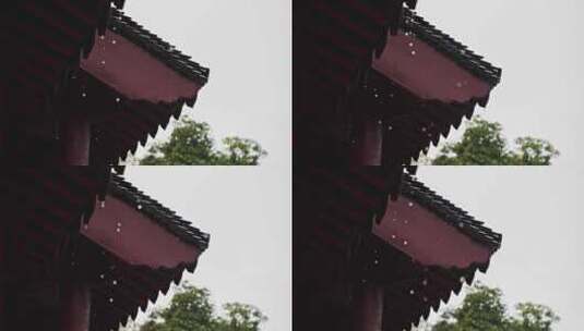 中式屋檐雨滴中国风古代屋檐下雨高清在线视频素材下载