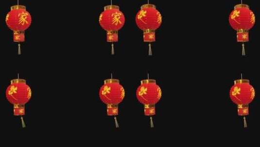 中国新年灯笼包2K高清在线视频素材下载