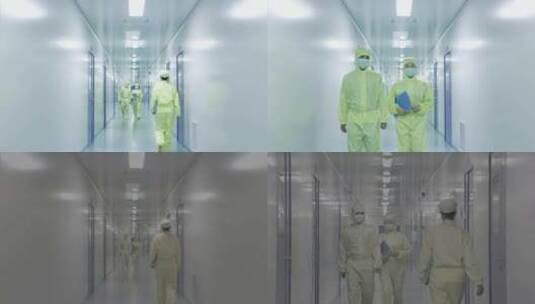工厂车间 实验 医药生物企业 科技 生产技术高清在线视频素材下载