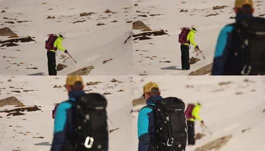 四川岷山雪宝顶大本营登山者写下的登顶字样高清在线视频素材下载