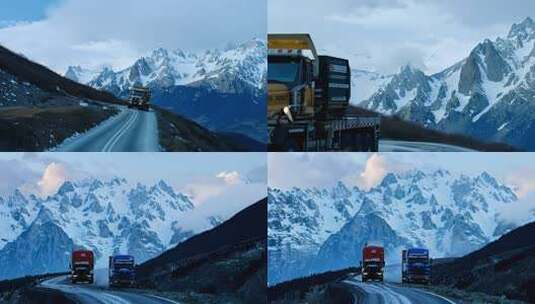 察雅 公路 雪山 运输高清在线视频素材下载