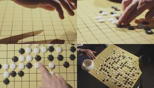 下围棋五子棋5高清在线视频素材下载