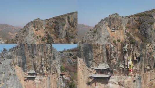 大理宾川观音箐悬空寺航拍高清在线视频素材下载