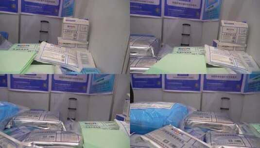 医疗产品展示高清在线视频素材下载