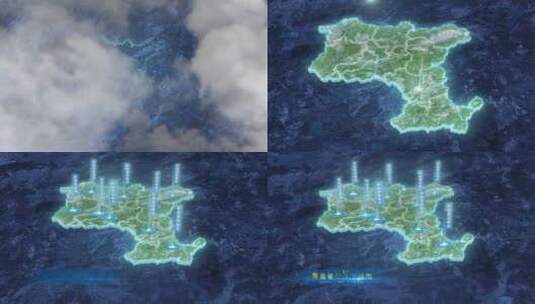 韶关市地图-云雾俯冲勾勒轮廓高清AE视频素材下载