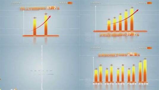 柱状数据展示AE模板01.30G文件夹高清AE视频素材下载