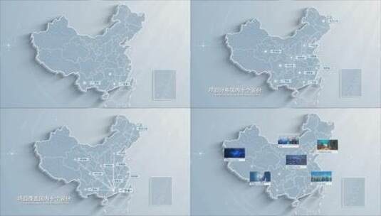 简洁中国白色地图高清AE视频素材下载