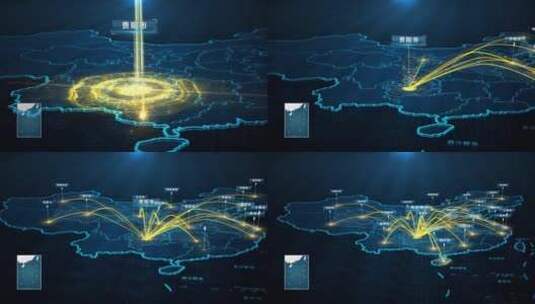 贵阳市辐射全国地图高清AE视频素材下载