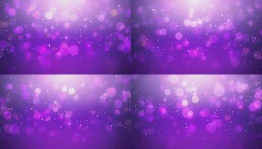 4K紫色光斑粒子高清在线视频素材下载