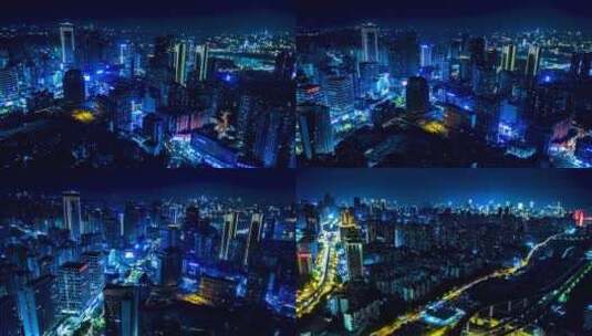 4K重庆南岸区航拍城市深蓝色调延时摄影高清在线视频素材下载