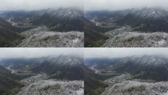 航拍重庆大巴山冬季雪山冰雪风光雪景高清在线视频素材下载