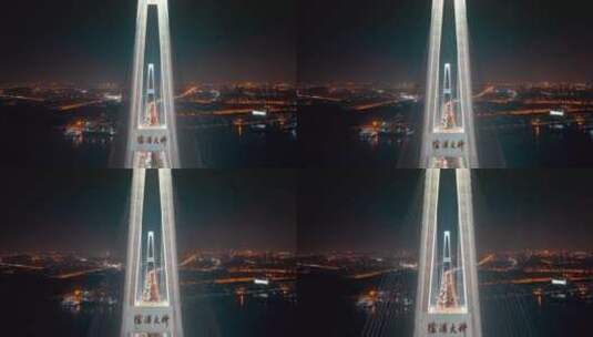 徐浦大桥夜景航拍高清在线视频素材下载