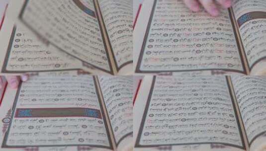 阅读《古兰经》的人高清在线视频素材下载