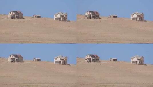 纳米比亚沙漠废弃建筑的镜头高清在线视频素材下载