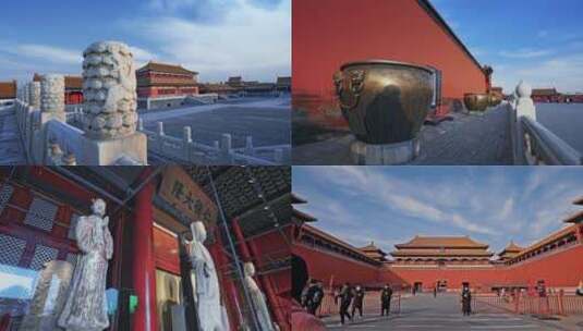 北京故宫博物馆历史人文古建筑视频高清在线视频素材下载