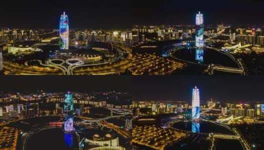 郑州千玺广场郑州会展中心夜景延时摄影高清在线视频素材下载