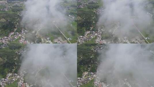 云雾下的村落高清在线视频素材下载
